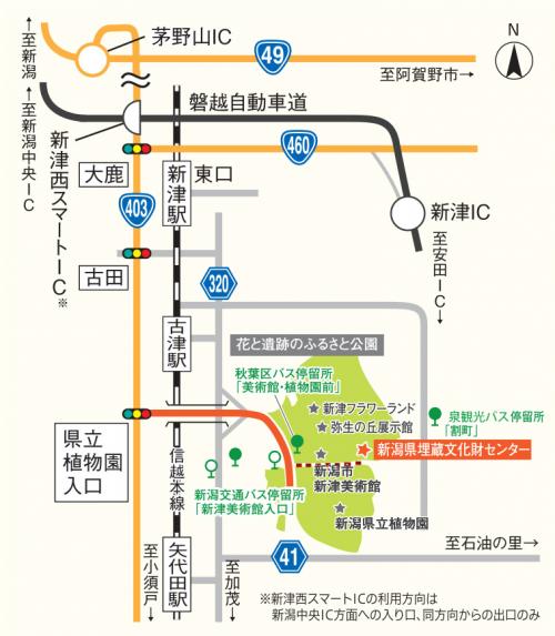 埋文センターmap