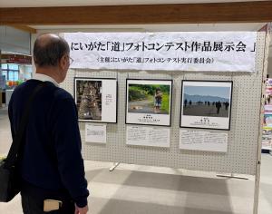 展示状況１