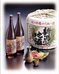 にいがた酒の陣の画像2