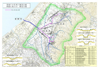 落堀川水系の河川工事の画像