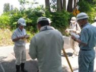 災害査定の様子の画像