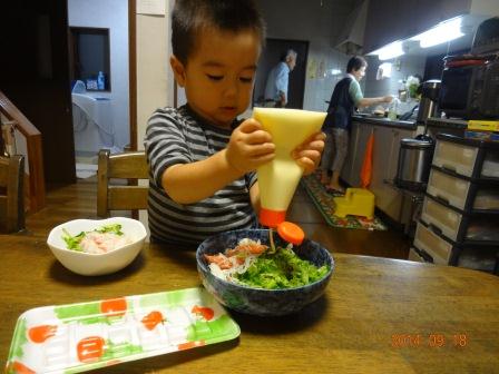 優秀賞　「ぼくはサラダ係！！」　大橋　俊之介　様の画像