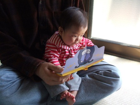 新潟フジカラー賞　「じいじと読書」　須田　孝子様の画像