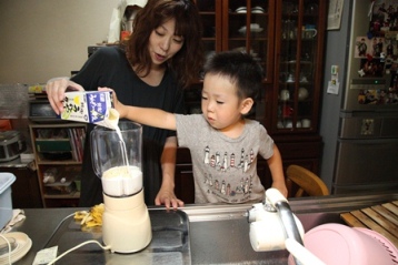 「僕も出来るよ！！」大野　義和様の画像