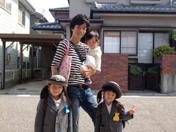 「いってきまーす。」　渡辺　耕太郎様の画像