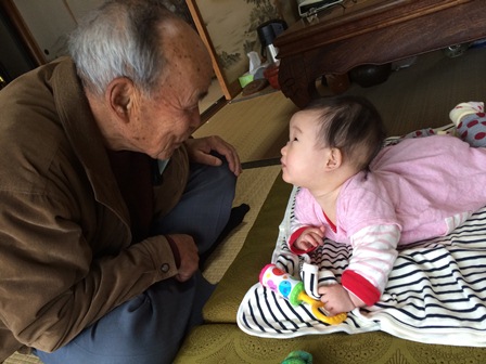 「大じいじ、あそんで！」　川 ・　香織　様の画像