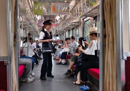 「親切な乗車券」　志田　幸夫　様の画像