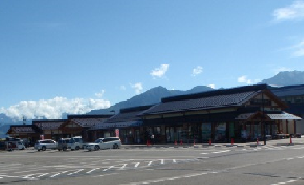 観光交流施設外観の画像