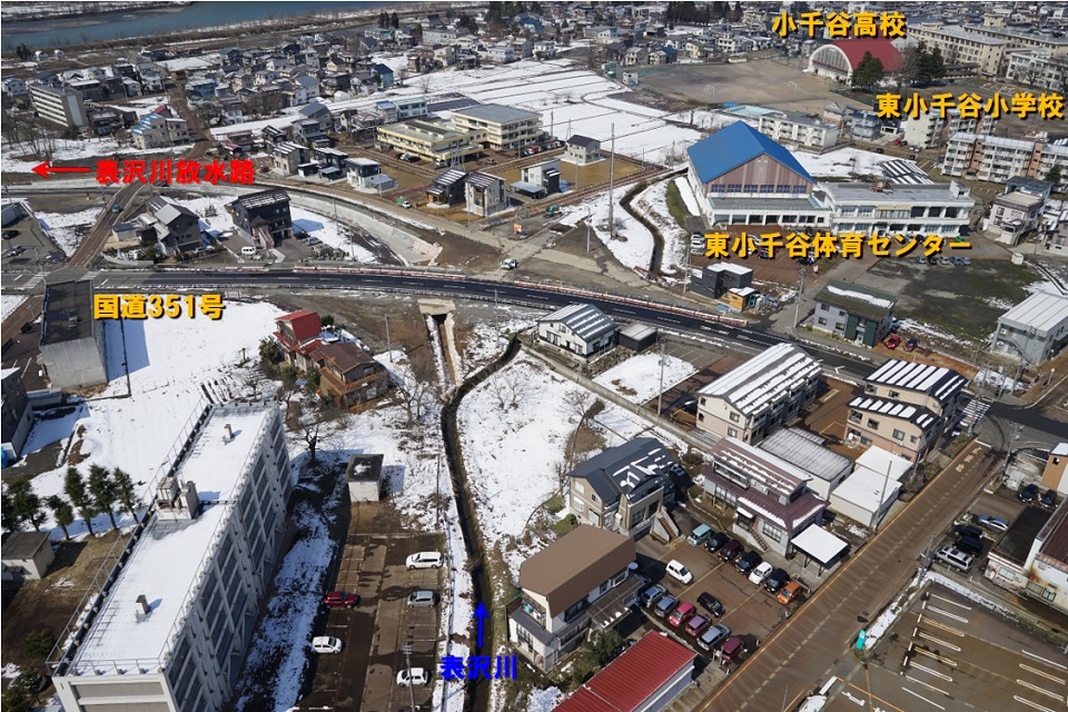 表沢川からの分流地点の状況（平成31年3月15日撮影） の画像