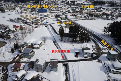 最近のようす（平成30年1月28日撮影）の画像