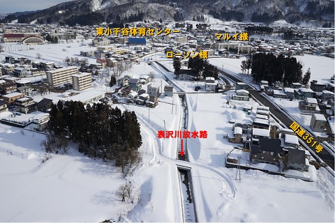 最近のようす（平成30年1月28日撮影）の画像