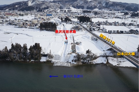 最近のようす（平成30年1月28日撮影）の画像