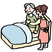 実地指導の改善結果報告書等の画像