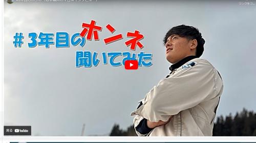 あ