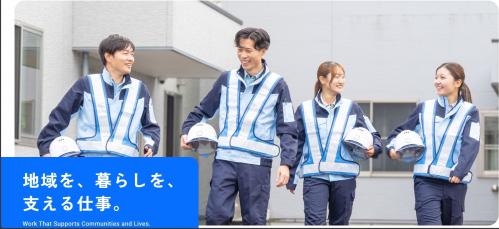 あ