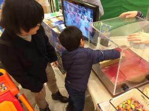 金塊つかみ体験