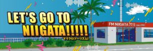 Let’s GO TO NIIGATA