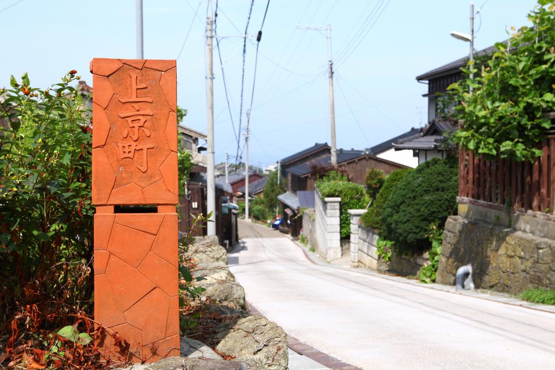 京町通りの画像