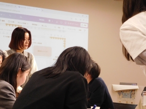 ワカモノ会議