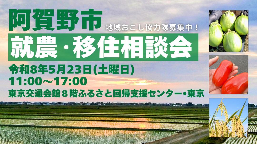 バナー