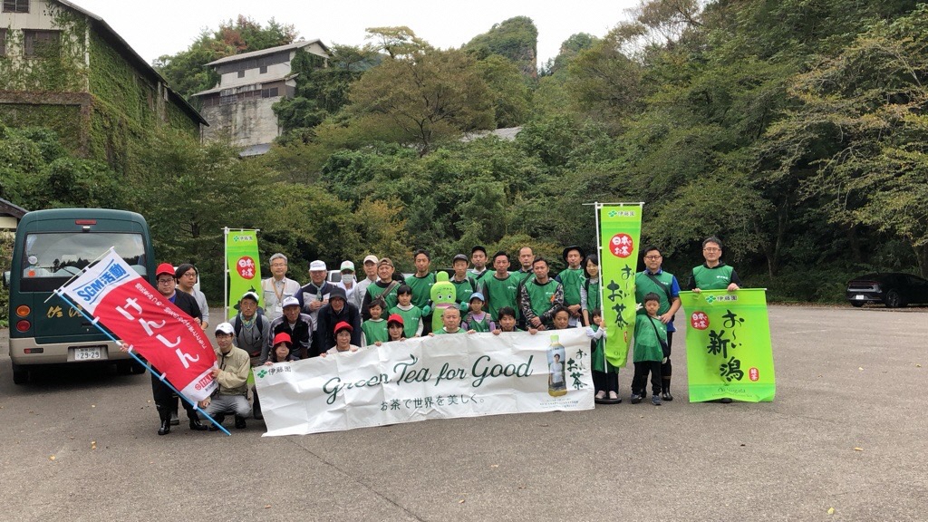2025年度の「Green Tea for Good」環境活動の写真