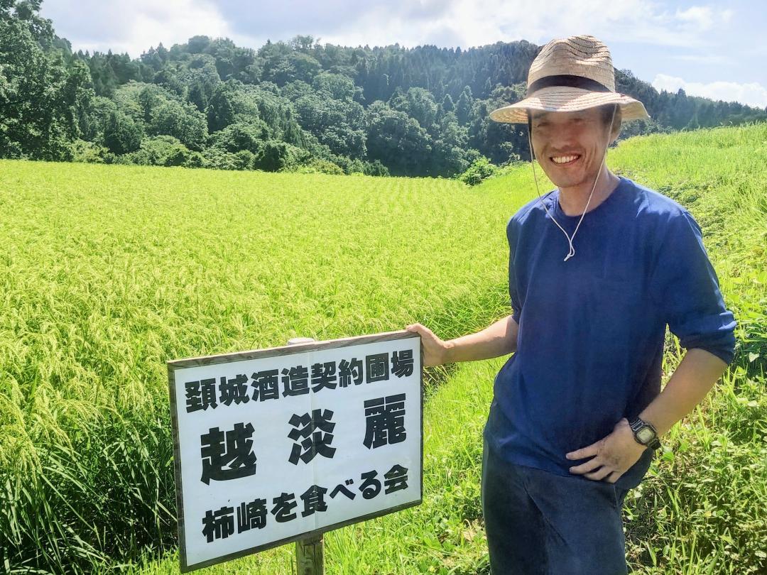 莊司さん