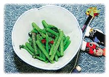 水菜の油炒め画像