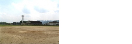 大和野球場