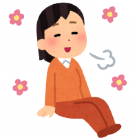 一息つく