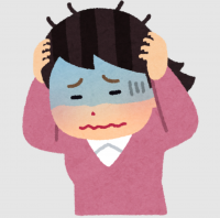 いろいろなことが心配…。