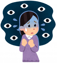 不安でしょうがない。