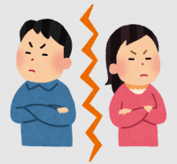 夫婦の危機に