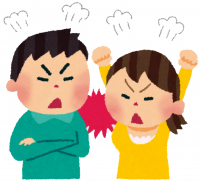 考え方の違いから