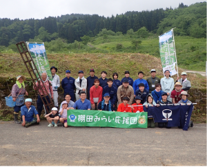 参加者の集合写真