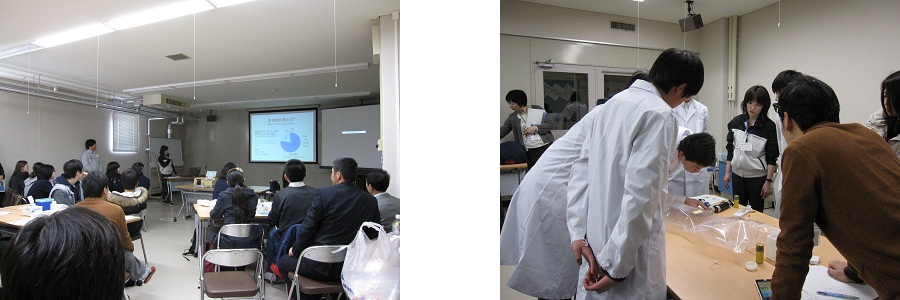 H240321保健・環境学習