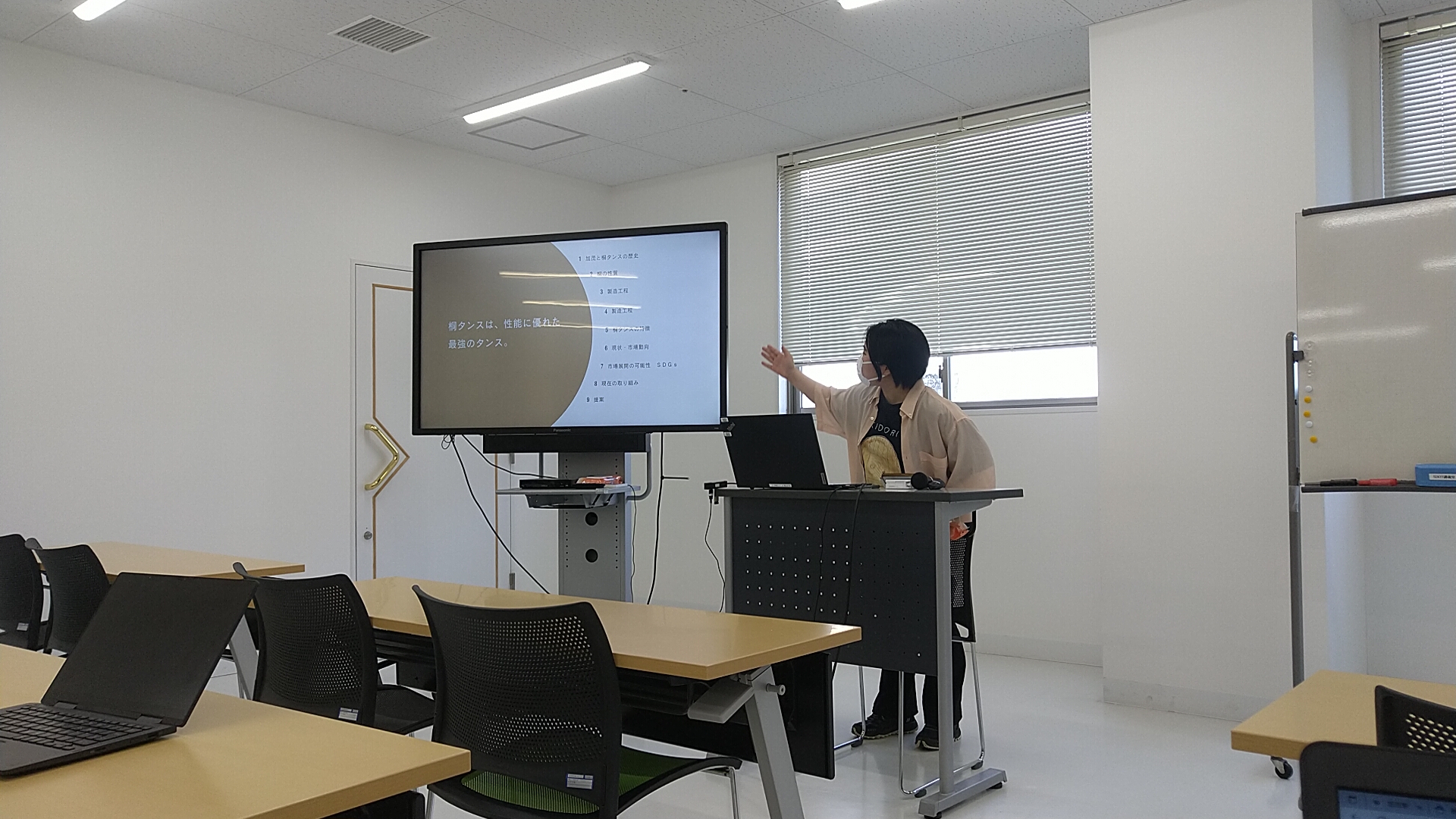 授業の様子2