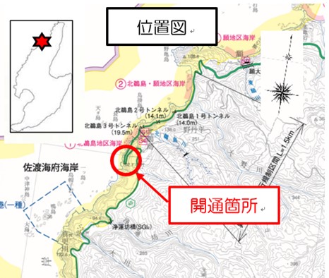 北鵜島大橋