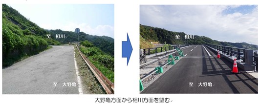 北鵜島大橋４