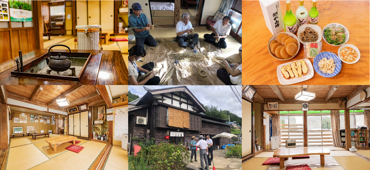 農家民宿の様子