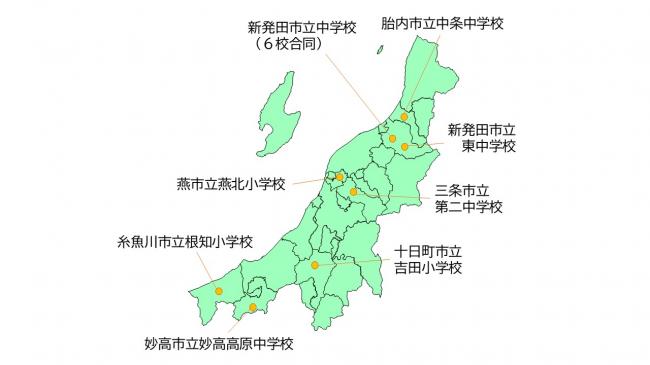 モデル校マップ