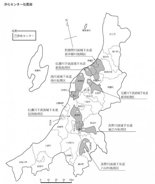 浄化センター位置図