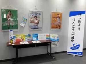 県民ギャラリーの展示内容