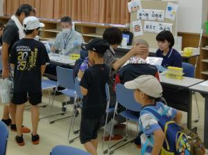 食べ物の色を変えてみよう