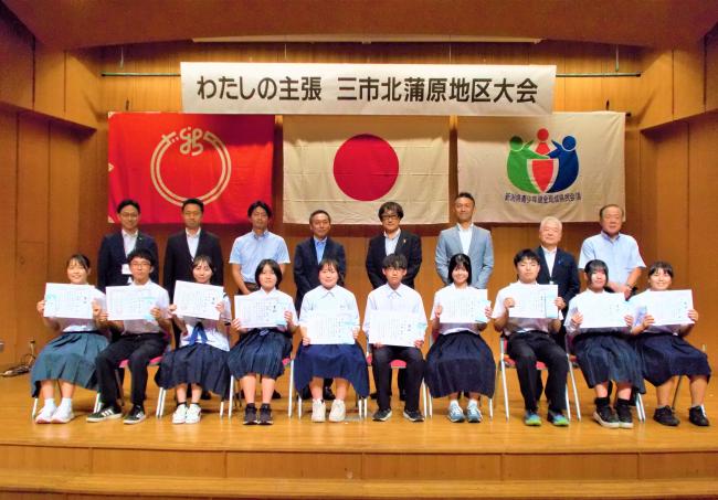 発表後の集合写真です。