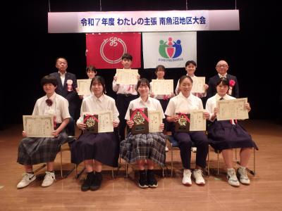 記念写真