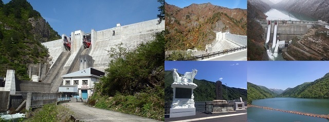 笠堀ダムの写真です