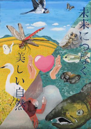 中学校の部入選者