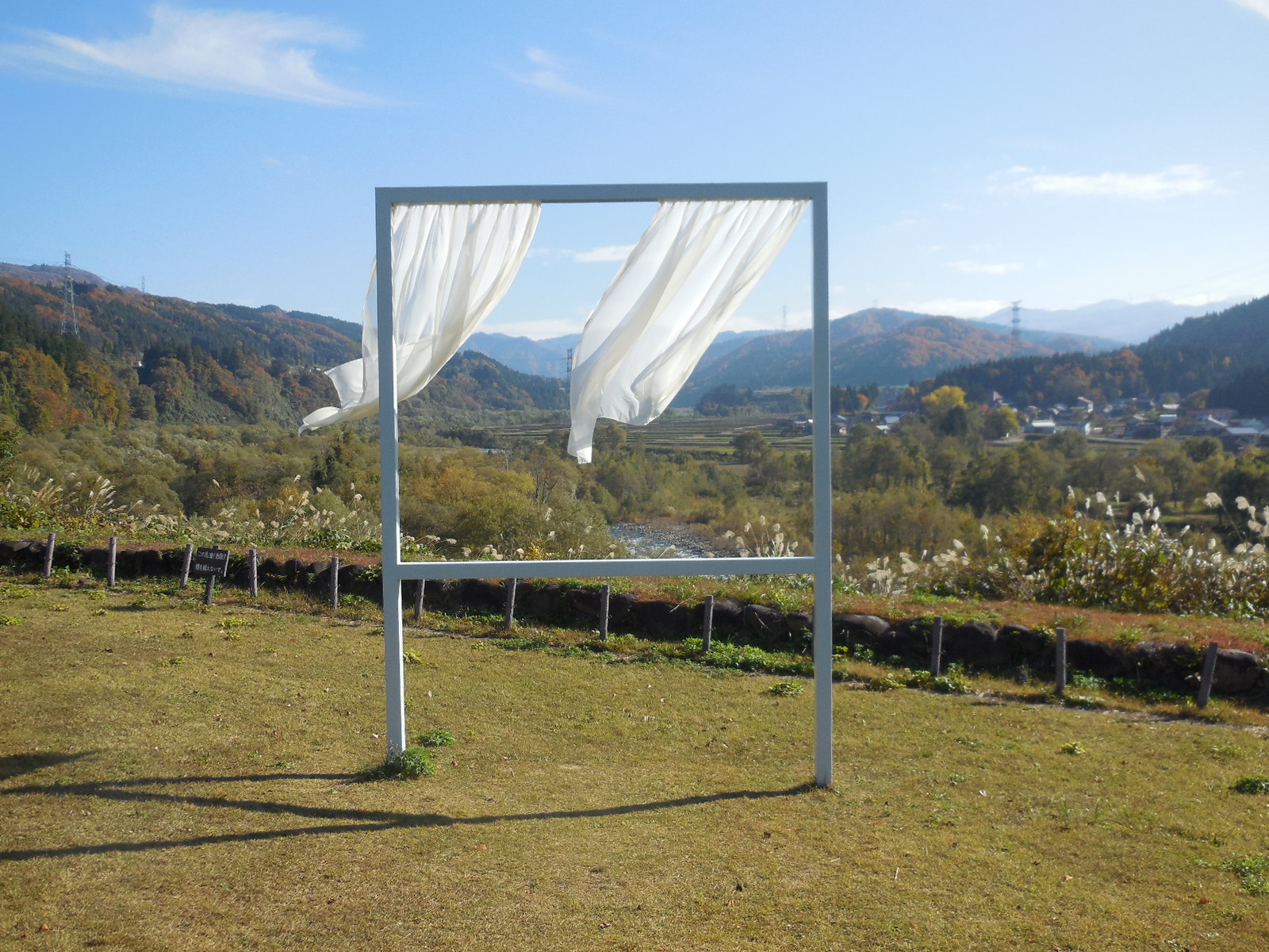 桔梗原うるおい公園(十日町市)