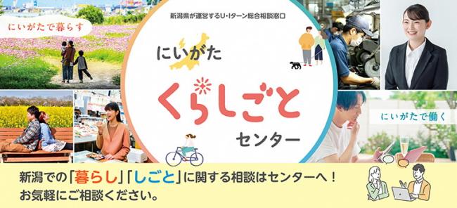 センターの画像