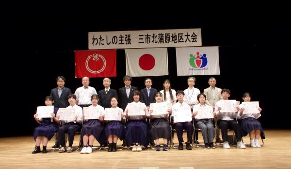 発表後の集合写真です。